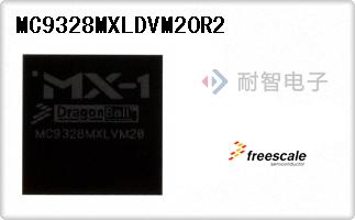 MC9328MXLDVM20R2