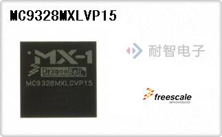 MC9328MXLVP15