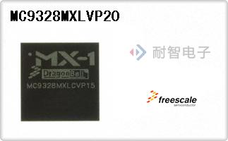 MC9328MXLVP20