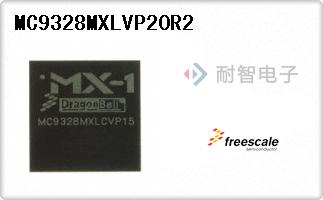 MC9328MXLVP20R2