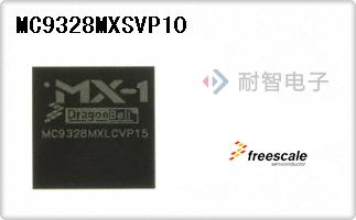 MC9328MXSVP10