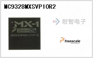 MC9328MXSVP10R2