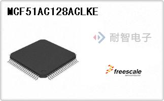 MCF51AC128ACLKE