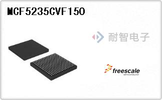 MCF5235CVF150