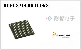 MCF5270CVM150R2