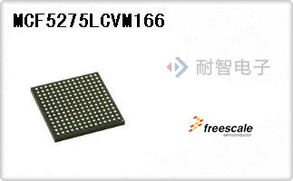 MCF5275LCVM166