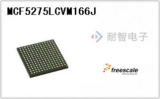 MCF5275LCVM166J