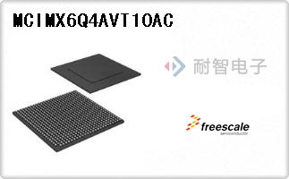 MCIMX6Q4AVT10AC