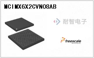 MCIMX6X2CVN08AB