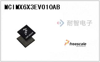 MCIMX6X3EVO10AB