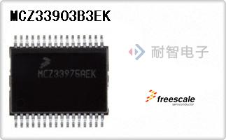 MCZ33903B3EK