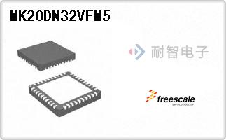 MK20DN32VFM5