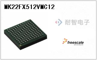 MK22FX512VMC12