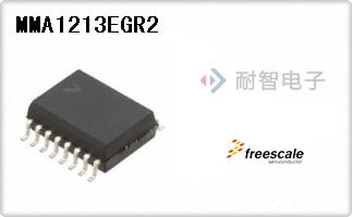 MMA1213EGR2