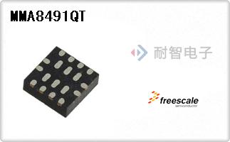 MMA8491QT