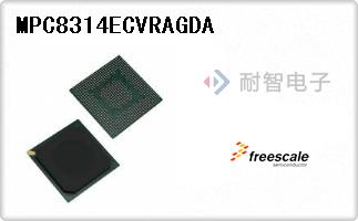 MPC8314ECVRAGDA