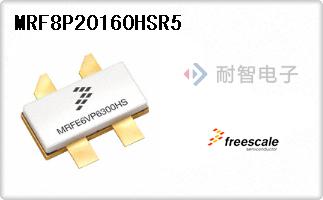 MRF8P20160HSR5