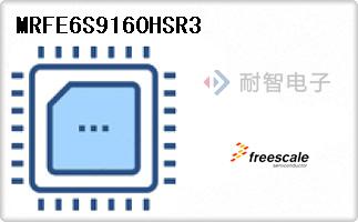 MRFE6S9160HSR3