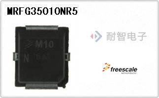 MRFG35010NR5