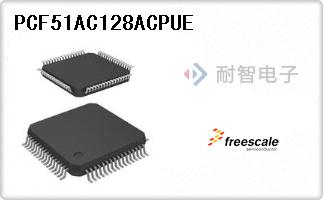 PCF51AC128ACPUE