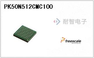 PK50N512CMC100