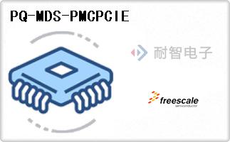 PQ-MDS-PMCPCIE