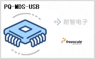 PQ-MDS-USB