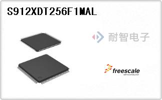 S912XDT256F1MAL