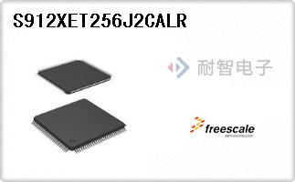 S912XET256J2CALR