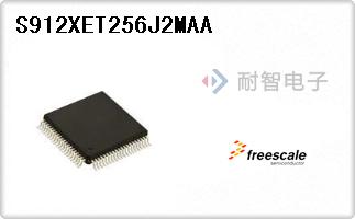 S912XET256J2MAA