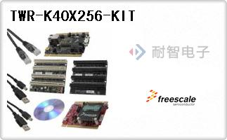 TWR-K40X256-KIT