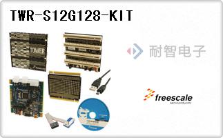 TWR-S12G128-KIT