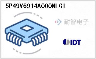 5P49V6914A000NLGI