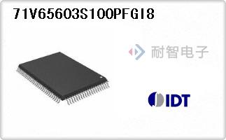 71V65603S100PFGI8