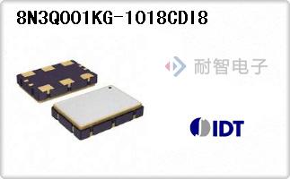 8N3Q001KG-1018CDI8