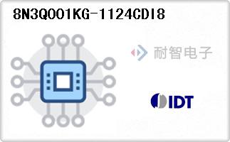 8N3Q001KG-1124CDI8