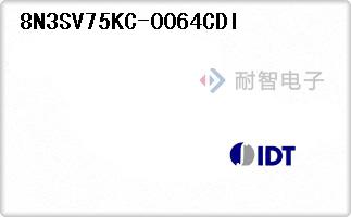 8N3SV75KC-0064CDI