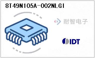 8T49N105A-002NLGI