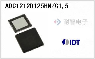 ADC1212D125HN/C1,5