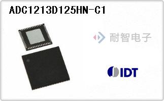 ADC1213D125HN-C1