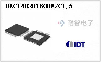 DAC1403D160HW/C1,5