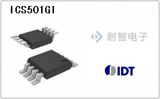 ICS501GI