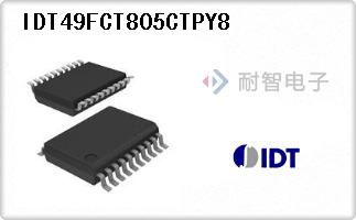 IDT49FCT805CTPY8