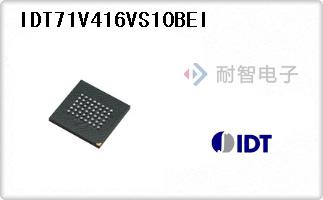 IDT71V416VS10BEI