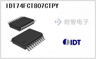 IDT74FCT807CTPY