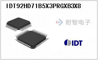 IDT92HD71B5X3PRGXB3X