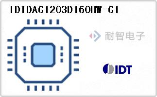IDTDAC1203D160HW-C1