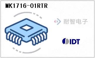 MK1716-01RTR