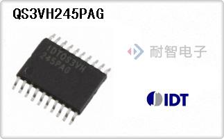 QS3VH245PAG