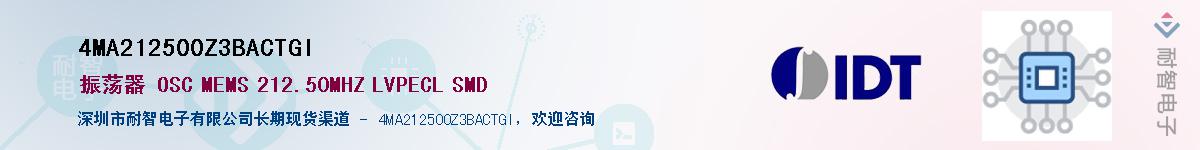 4MA212500Z3BACTGIӦ-ǵ